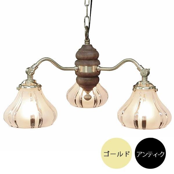 3灯照明灯具セット クラシックスタイルシャンデリア（60Wx3灯） 電球