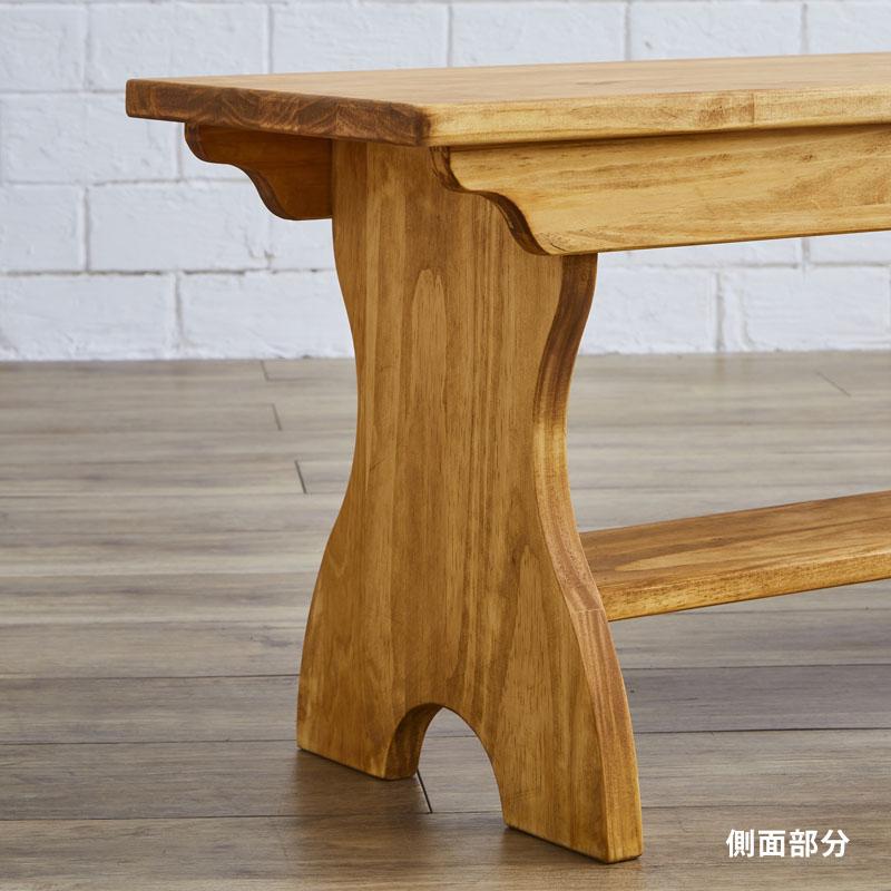 LOHASパイン家具 ベンチ 120 玄関前渡-M_4