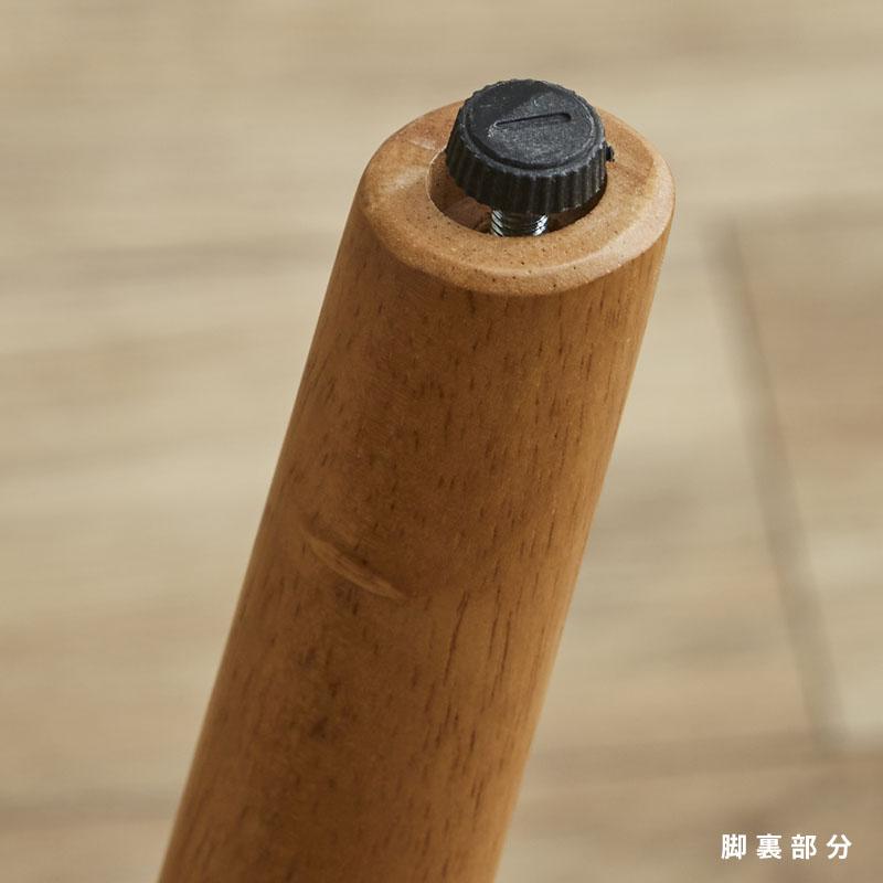 LISEシリーズ ダイニングテーブル オーク 1500mm 玄関前渡-M 組立家具