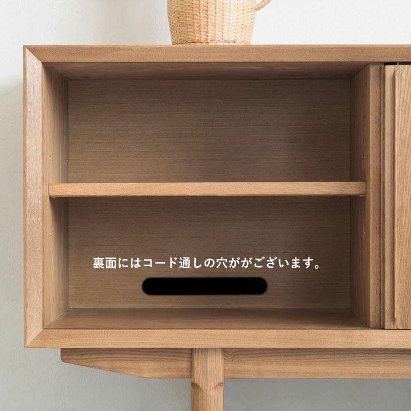 テレビボード ローボード テレビ台 収納 おしゃれ 160cm 完成品 開梱