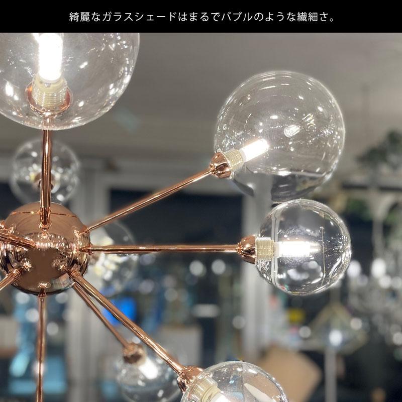 バブルペンダントライト 13灯 G9型LED電球付 : モビリグランデ - 通販