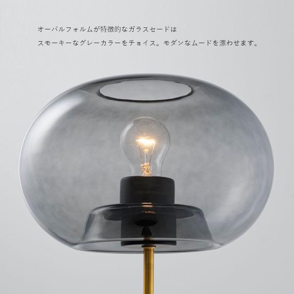INTERFORM（インターフォルム） スタンドライト Melander メランデル