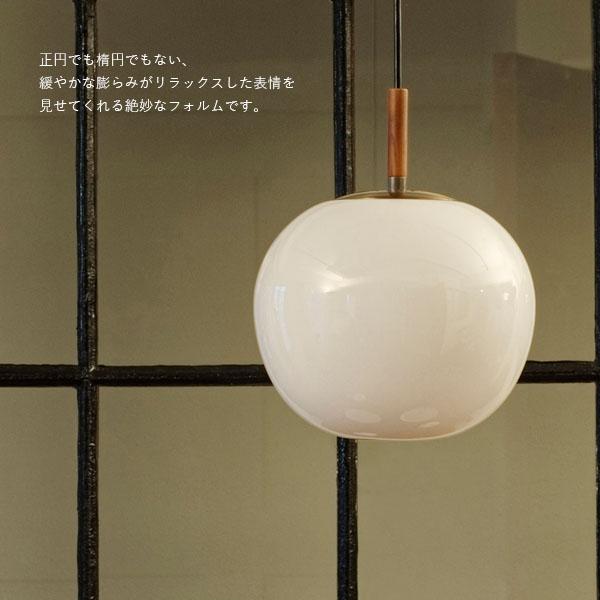 INTERFORM Juholt ユーホルト ペンダントライト ホワイト 1灯 LED対応