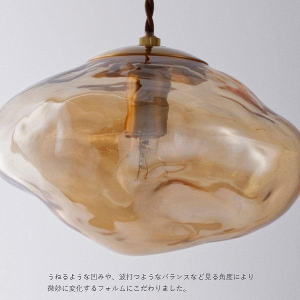INTERFORM（インターフォルム） Neron ネロン ペンダントライト 照明