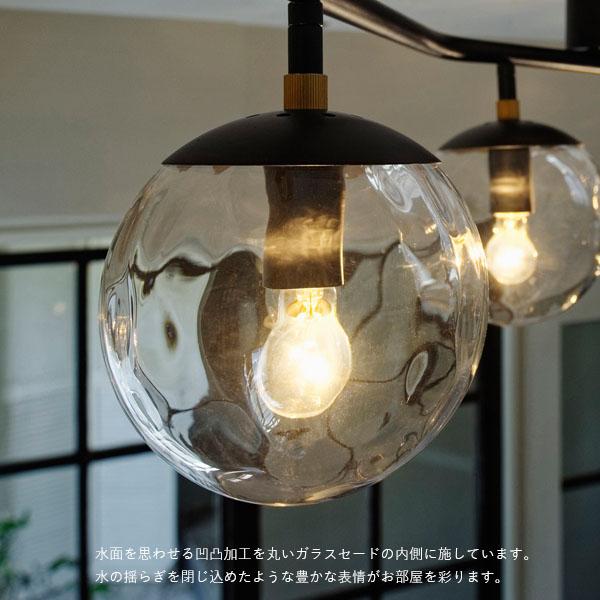 INTERFORM（インターフォルム） Heroult エルー シーリングライト 4灯