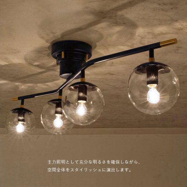 INTERFORM（インターフォルム） Heroult エルー シーリングライト 4灯