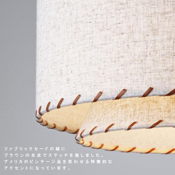 INTERFORM（インターフォルム） Rodney ロドニー ペンダントライト LED