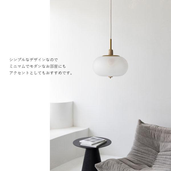 INTERFORM（インターフォルム） 1灯式ペンダントライト ランプ