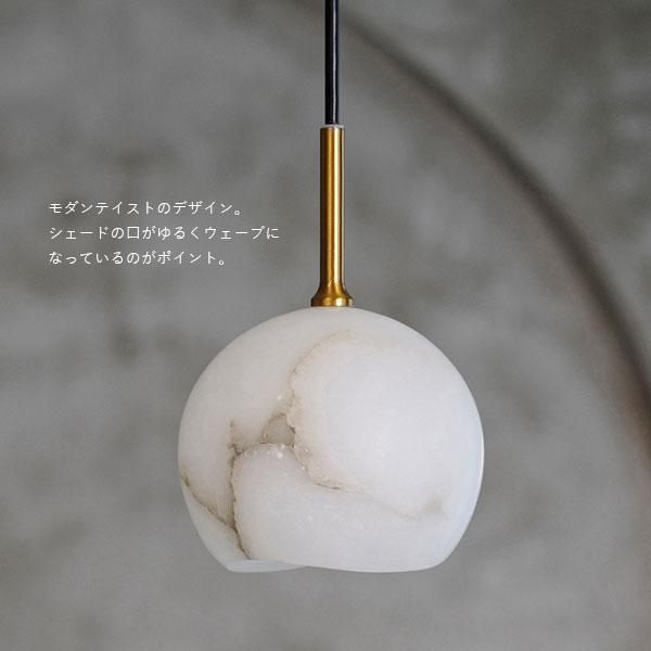 INTERFORM（インターフォルム） 1灯式ペンダントライト ランプ