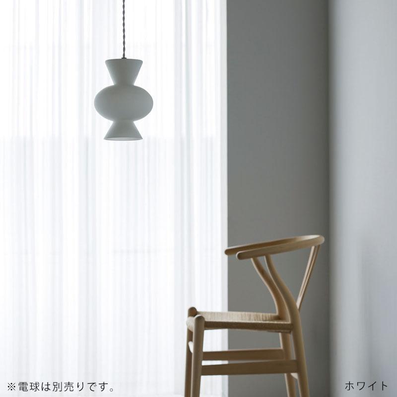 INTERFORM（インターフォルム） Pipo ピポ ペンダントライト 照明