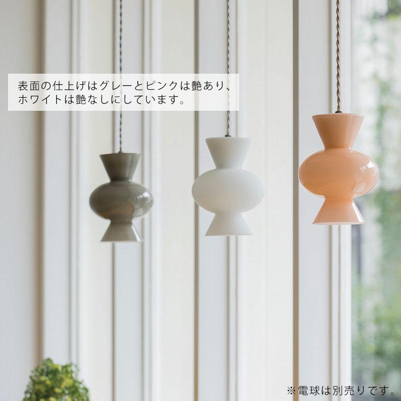 INTERFORM（インターフォルム） Pipo ピポ ペンダントライト 照明