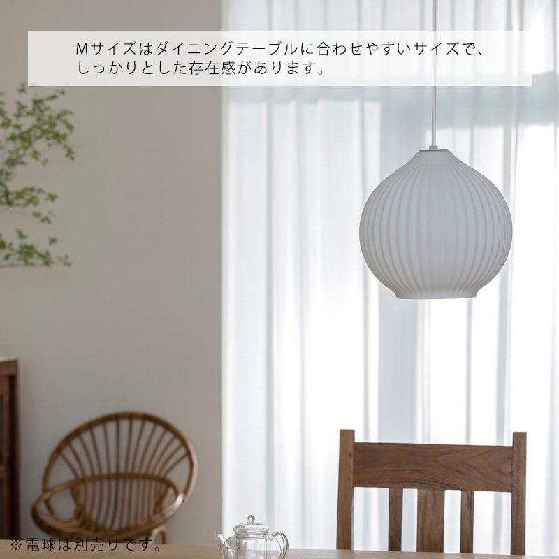 INTERFORM（インターフォルム） Pecoros M ペコロス ペンダントライト