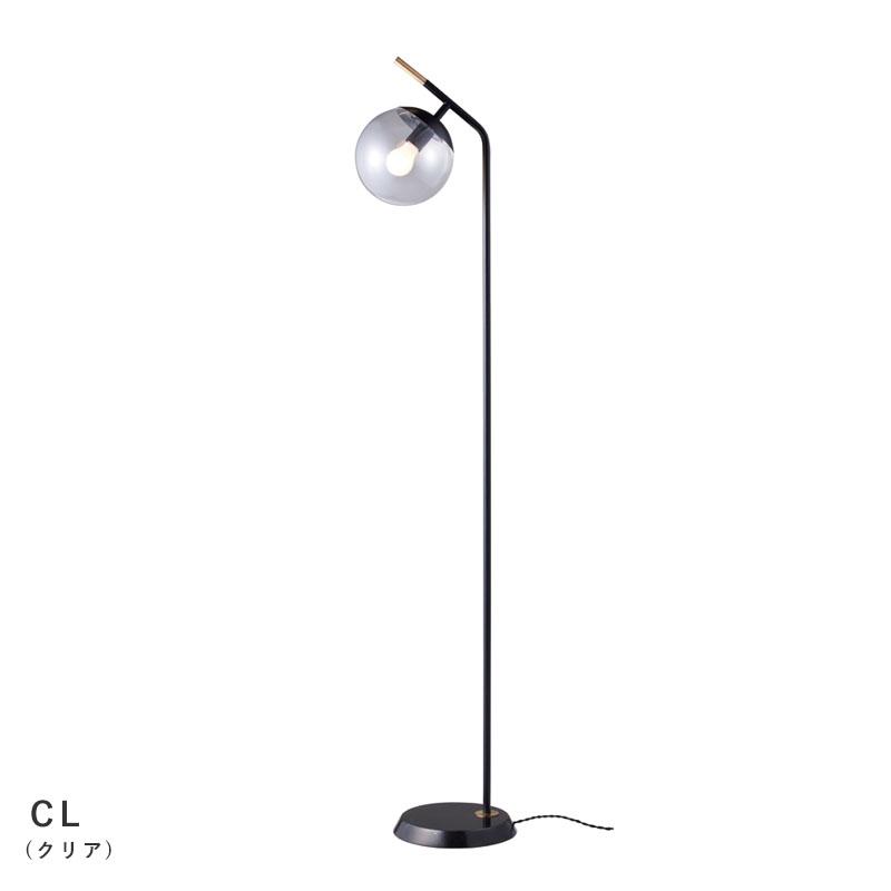 ARTWORKSTUDIO（アートワークスタジオ） Bliss floor lamp 2 ブリス