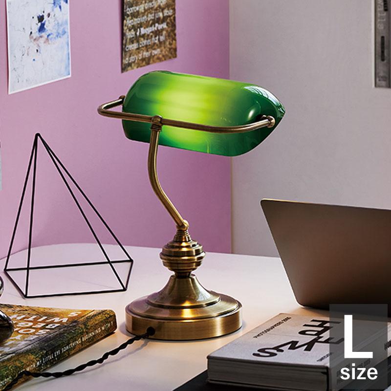ARTWORKSTUDIO Bankers lamp L バンカーズランプエル デスク ARTWORKSTUDIO Bankers lamp L バンカーズランプエル デスク