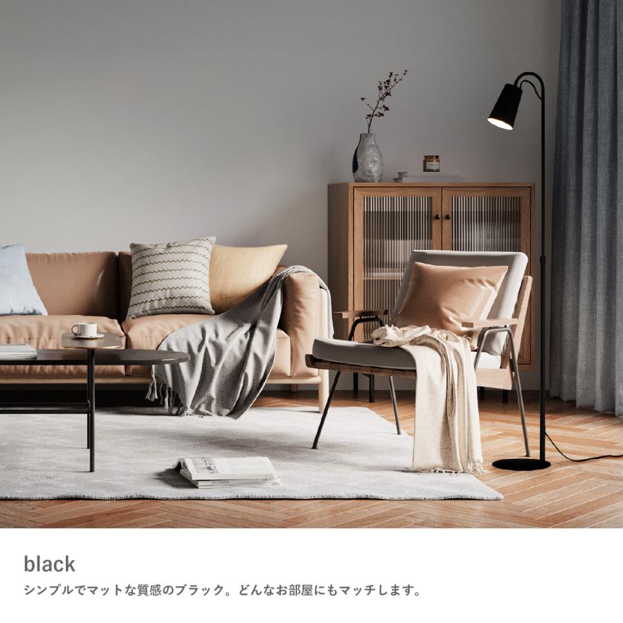 DI CLASSE（ディクラッセ） Magnecco マグネッコ フロアランプ