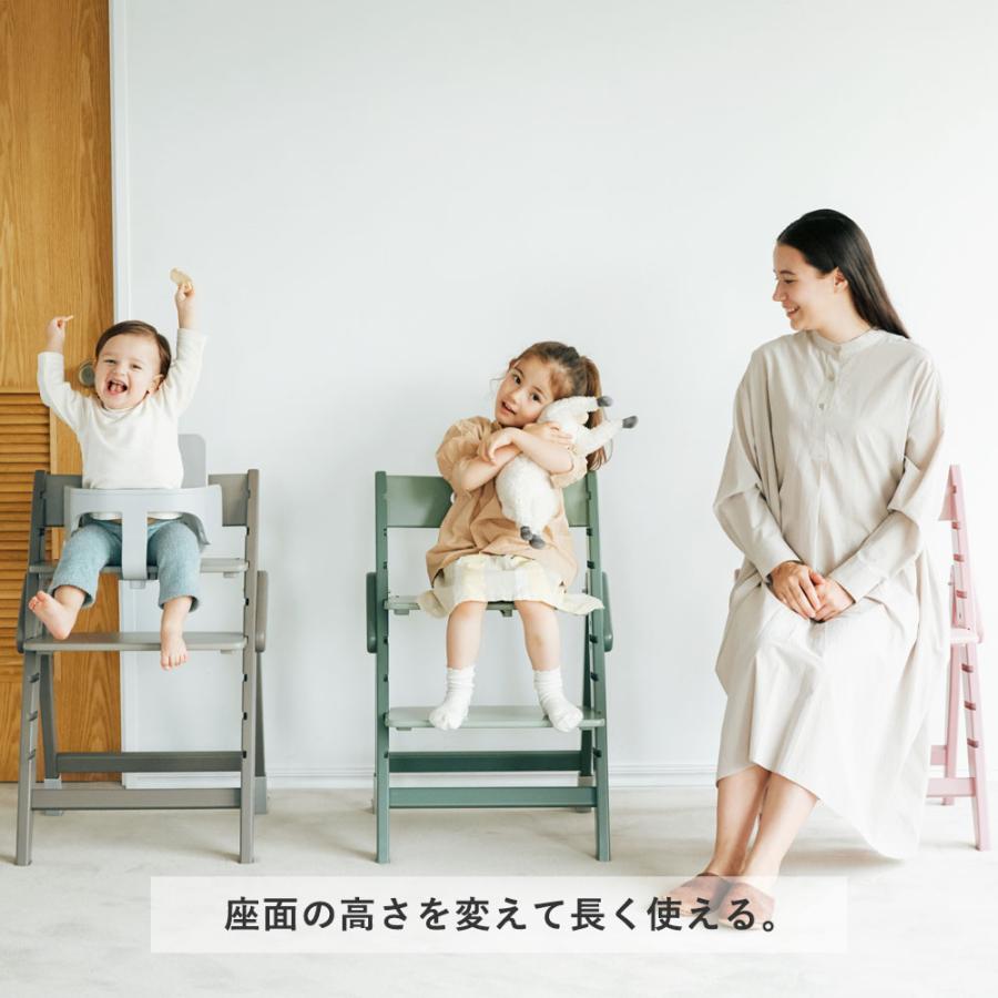 moji モジ イッピーキッズチェア YIPPY COZY 爆買 moji YIPPY COZY イッピーコージィ ハイチェア こども椅子 デスク