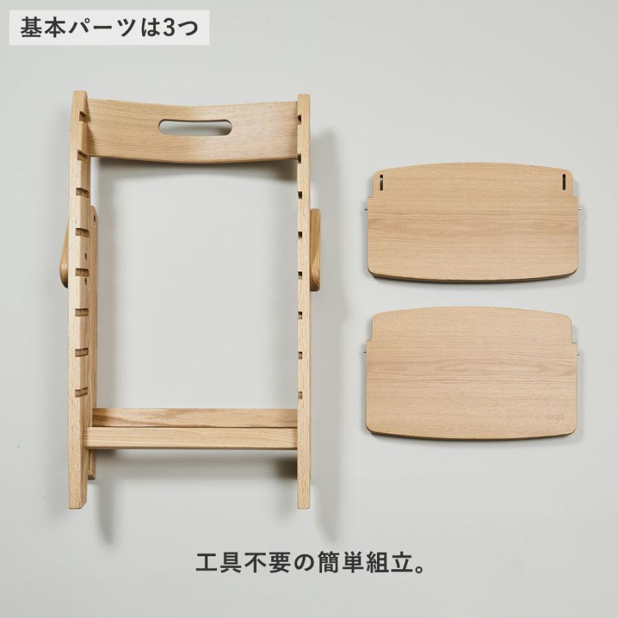 moji モジ ハイチェア イッピー YIPPY TRUNK トランク 正規品 キャメル