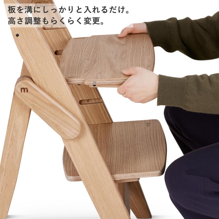moji モジ ハイチェア イッピー YIPPY TRUNK トランク 正規品 キャメル