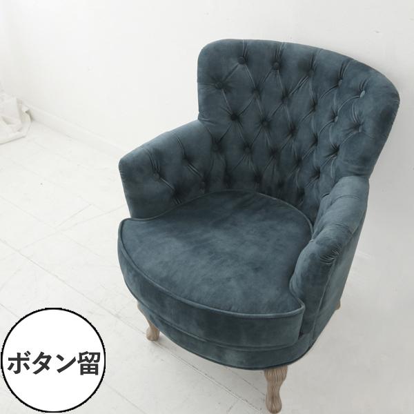 2人掛けソファ ラウンジチェア ベルベットピンク x 脚ライトブラウン色 