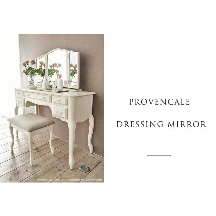 公式の ローラ アシュレイ プロバンセル ドレッシング3点セット 本州開梱設置送料無料 M 998m 3set 受賞店舗 Raloffshore Com