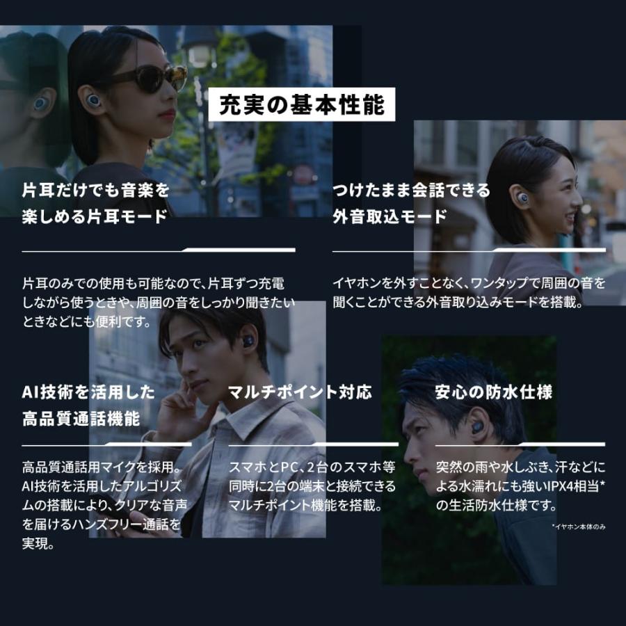 AVIOT AVIOT TE-A1 完全ワイヤレスイヤホン ノイズキャンセリング