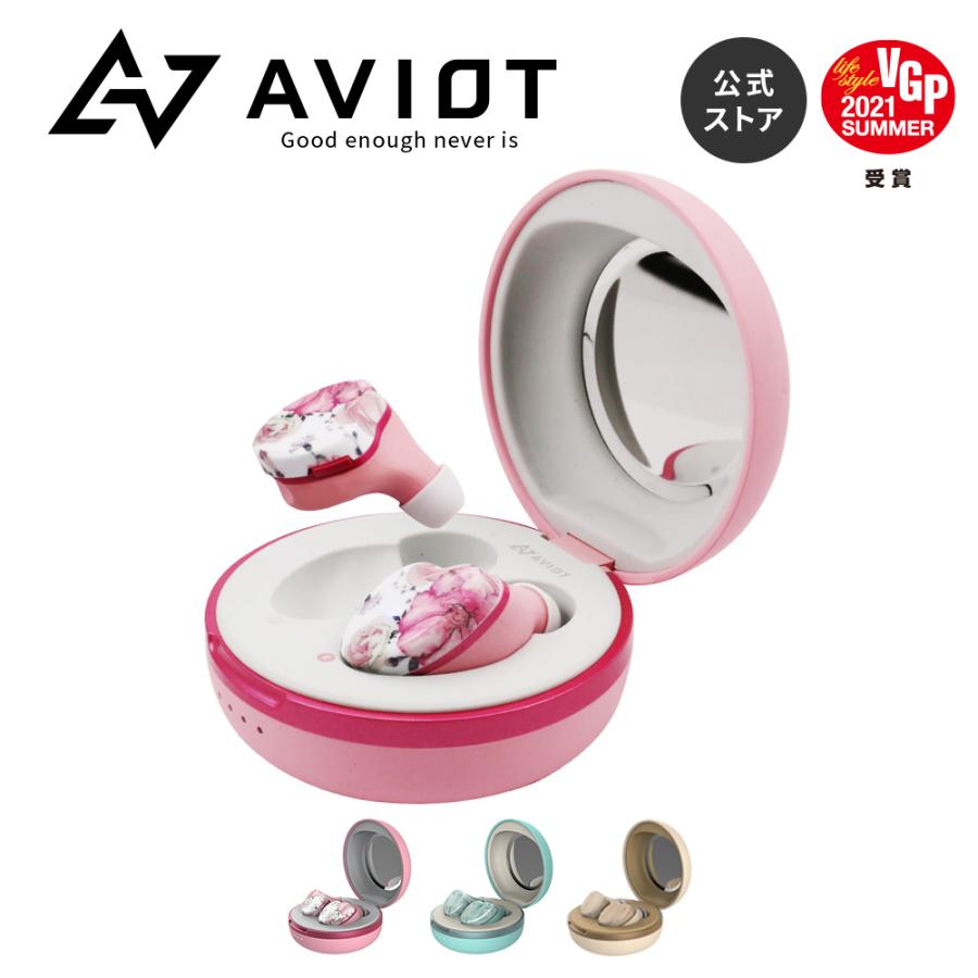 Aviot アビオット ワイヤレスイヤホン Te D01i メーカー1年保証 Te D01i Aviot公式ストア 通販 Yahoo ショッピング