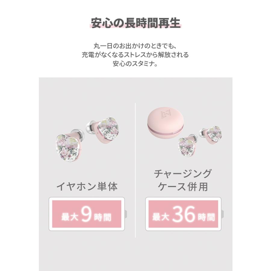 AVIOT ワイヤレスイヤホン 【AVIOT(アビオット)公式 メーカー保証】TE