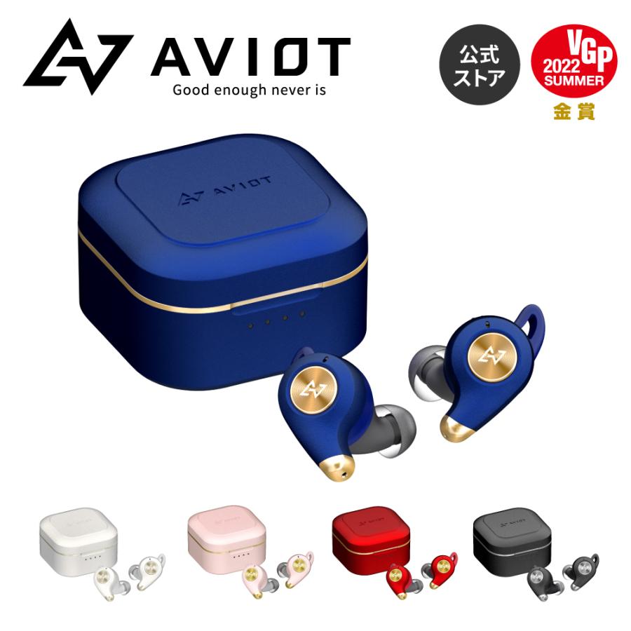 AVIOT TE-D01q2 ワイヤレスイヤホン ノイズキャンセリング ブルートゥース 完全ワイヤレスイヤホン Bluetooth 5.2 片耳モード  最大34時間再生 IPX4防水 : te-d01q2 : AVIOT公式ストア - 通販 - Yahoo!ショッピング