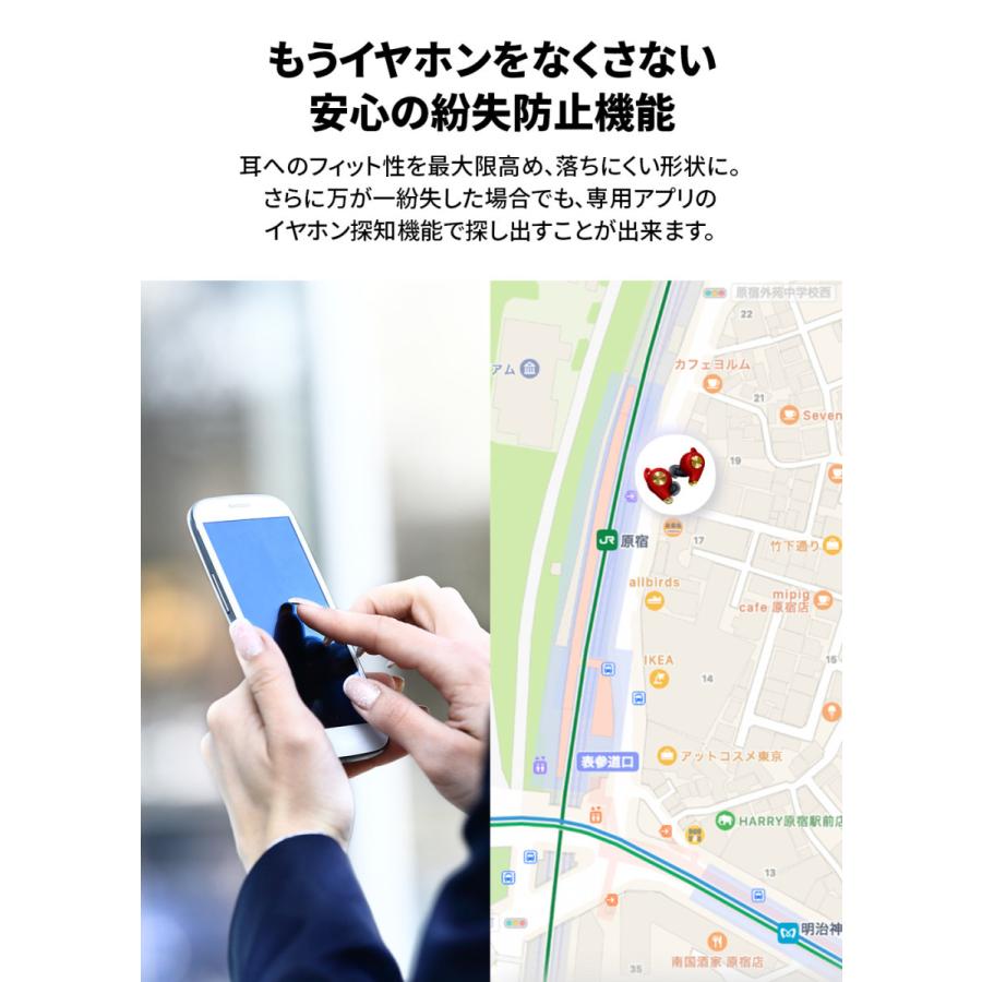 アウトレット 送料無料 Aviot アビオット 公式 メーカー保証 Te D01q 完全ワイヤレスイヤホン ノイズキャンセリング 高品位な通話性能 外音取り込み Ipx4 小型軽量 Whitesforracialequity Org