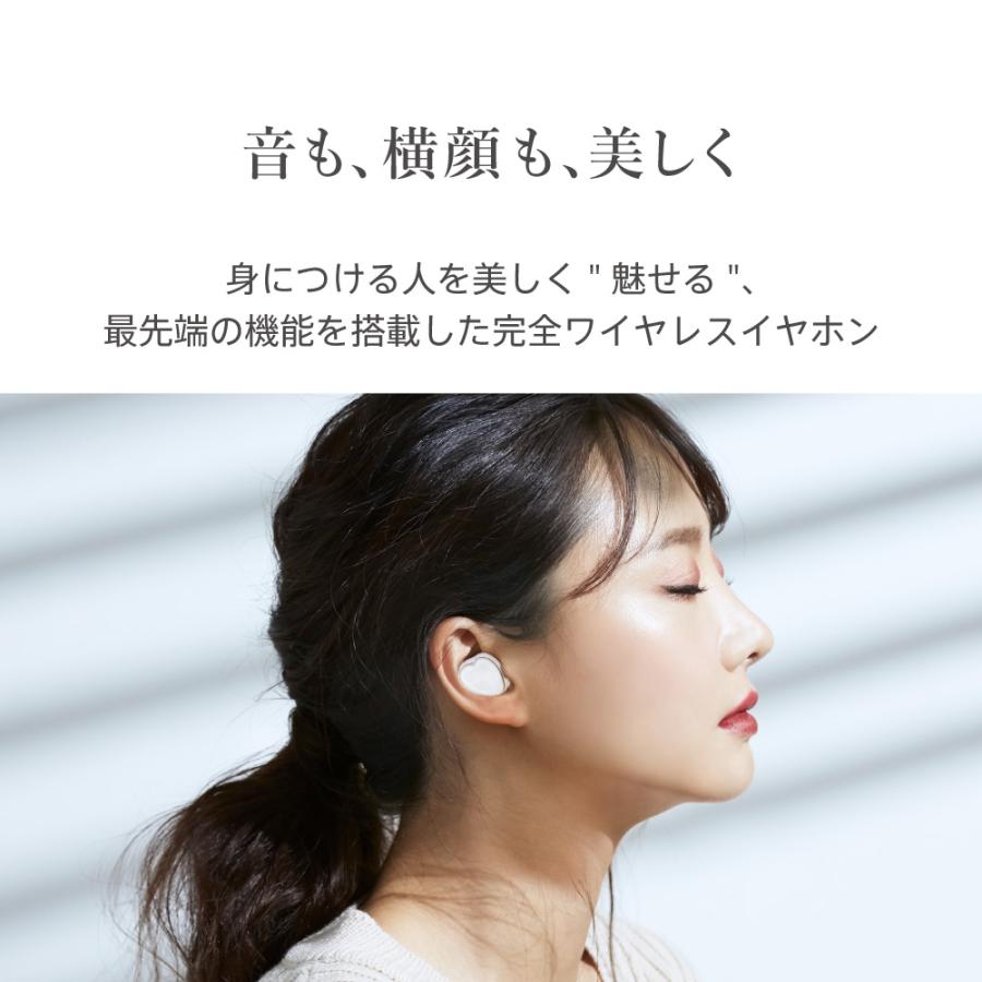 AVIOT ワイヤレスイヤホン 【AVIOT（アビオット）公式 メーカー保証