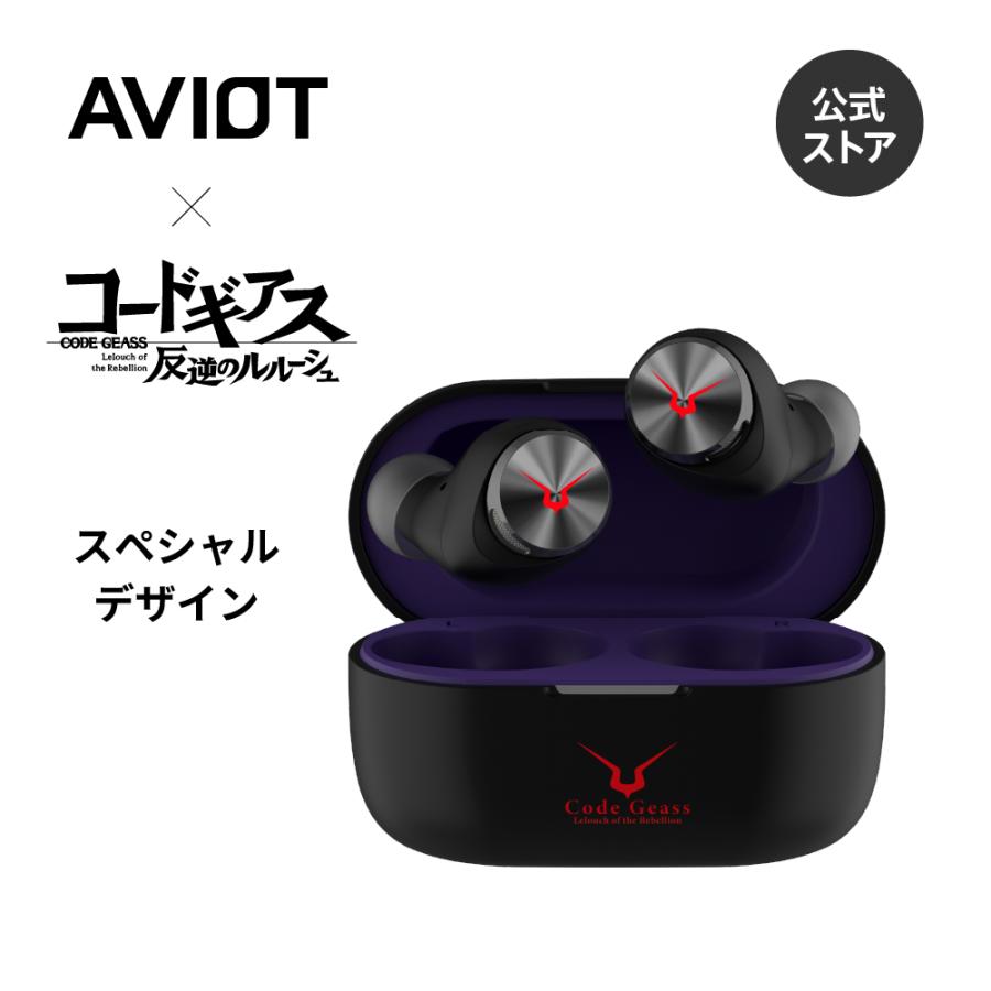 AVIOT TE-D01v-CGL コードギアス 反逆のルルーシュ コラボ AVIOT TE-D01v-CGL コードギアス 反逆のルルーシュ コラボ
