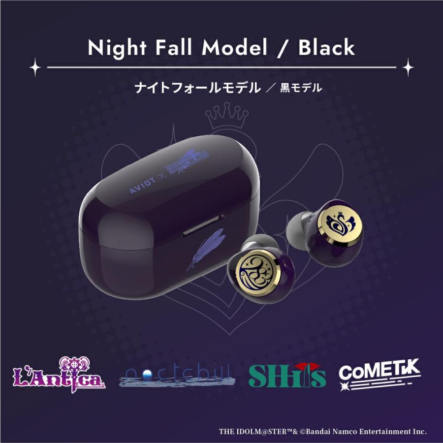 AVIOT TE-D01v-IS アイドルマスター シャイニーカラーズ コラボ AVIOT TE-D01v-IS アイドルマスター シャイニーカラーズ コラボ
