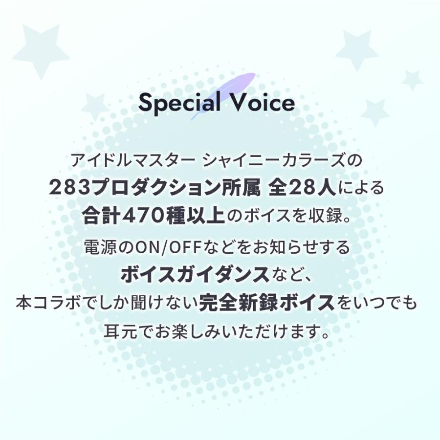 AVIOT AVIOT TE-D01v-IS アイドルマスター シャイニーカラーズ コラボ