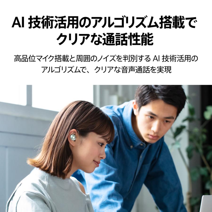 AVIOT TE-D01v ワイヤレスイヤホン ノイズキャンセリング AVIOT TE-D01v ワイヤレスイヤホン ノイズキャンセリング