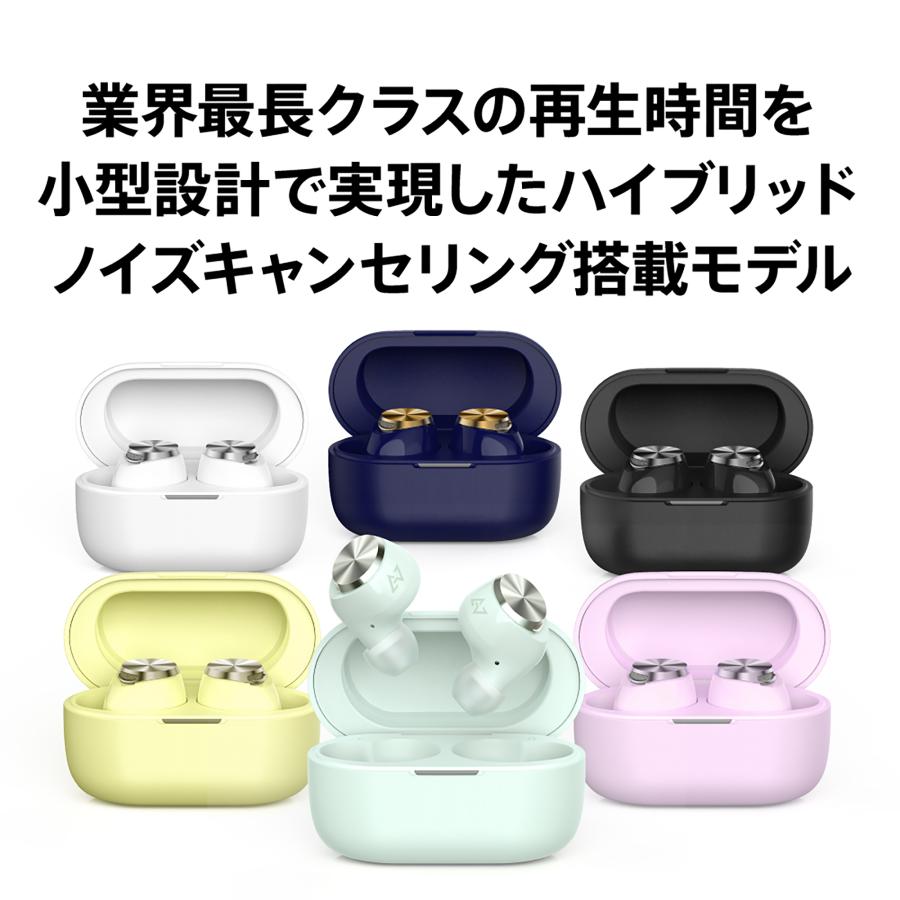 AVIOT TE-D01v ワイヤレスイヤホン ノイズキャンセリング