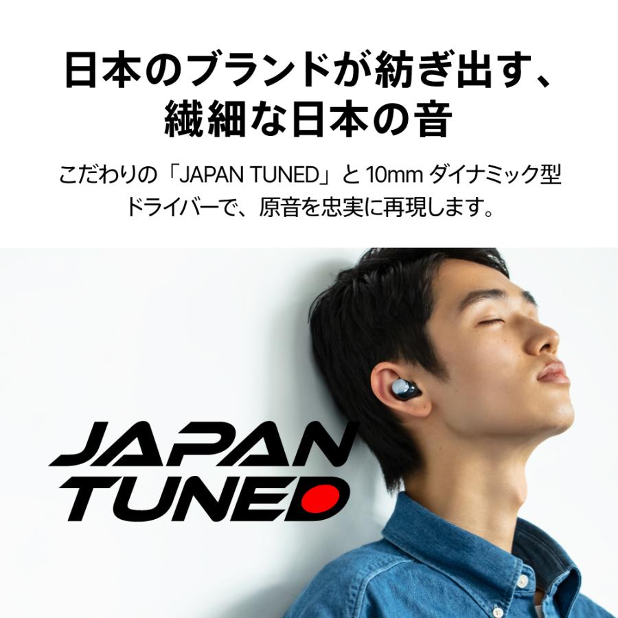 AVIOT(アビオット)公式 メーカー保証】TE-D01v ワイヤレスイヤホン ハイブリッドノイズキャンセリング ANC イヤホン単体18時間連続再生 レビュー特典 :TE-D01v:AVIOT公式ストア - 通販 - Yahoo!ショッピング AVIOT(アビオット)公式 メーカー保証】TE-D01v ワイヤレスイヤホン ハイブリッドノイズキャンセリング ANC イヤホン単体18時間連続再生 レビュー特典 :TE-D01v:AVIOT公式ストア - 通販 - Yahoo!ショッピング