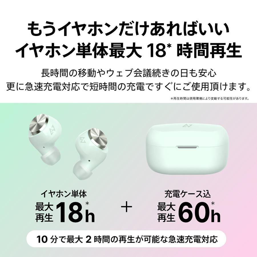 AVIOT AVIOT TE-D01v ワイヤレスイヤホン ノイズキャンセリング