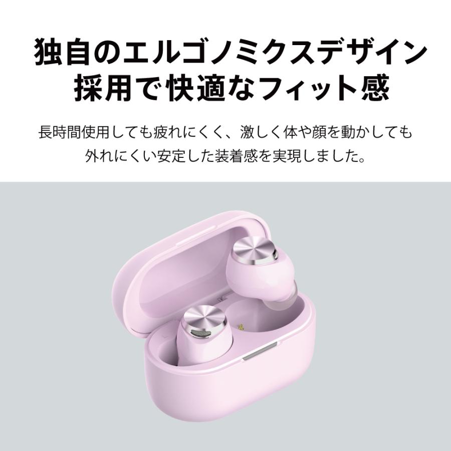 AVIOT TE-D01v ワイヤレスイヤホン ライム AVIOT TE-D01v
