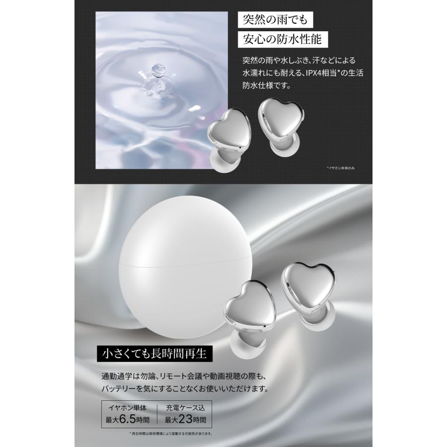 AVIOT TE-I3 ワイヤレスイヤホン 可愛い ハート型 小さい耳用 AVIOT TE-I3 ワイヤレスイヤホン 可愛い ハート型 小さい耳用