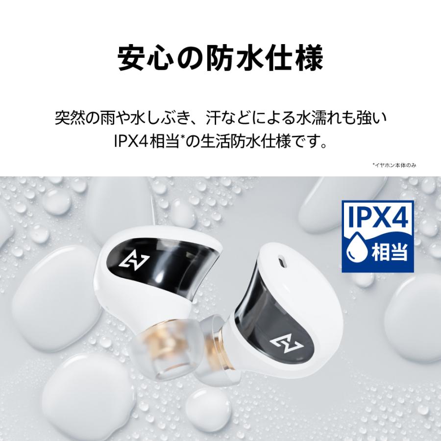 AVIOT TE-J1 ワイヤレスイヤホン ハイブリッドノイズキャンセ AVIOT TE-J1 ワイヤレスイヤホン ハイブリッドノイズキャンセ