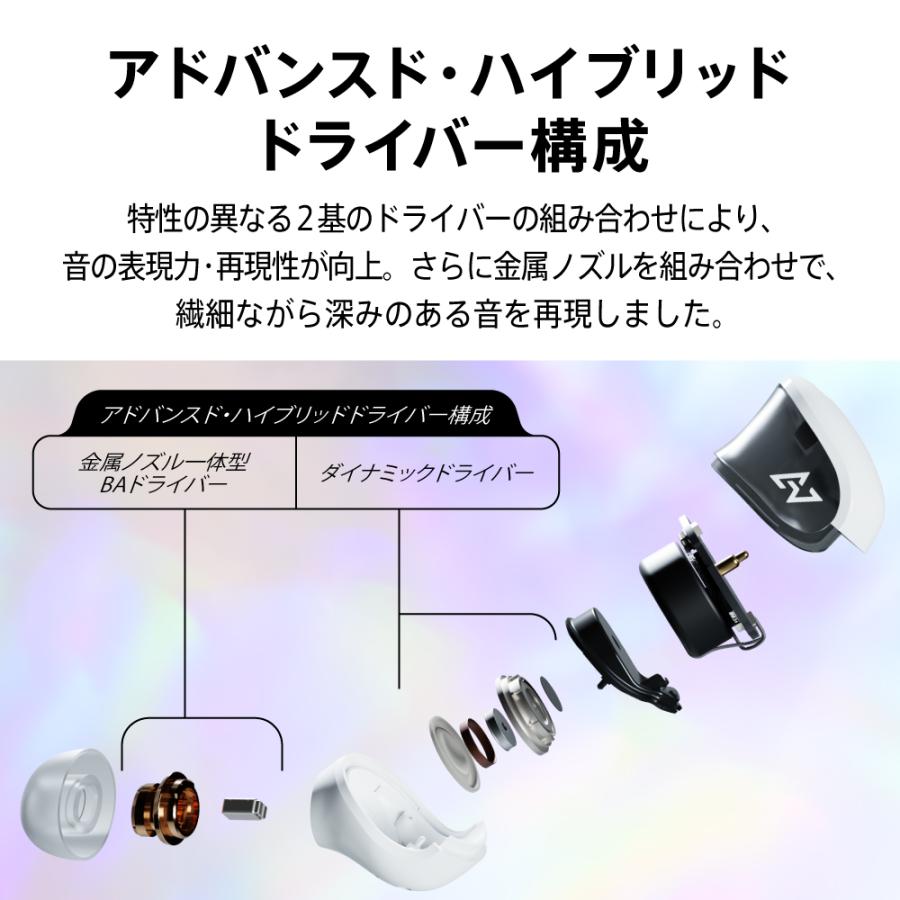 AVIOT TE-J1 ワイヤレスイヤホン ハイブリッドノイズキャンセ AVIOT TE-J1 ワイヤレスイヤホン ハイブリッドノイズキャンセ