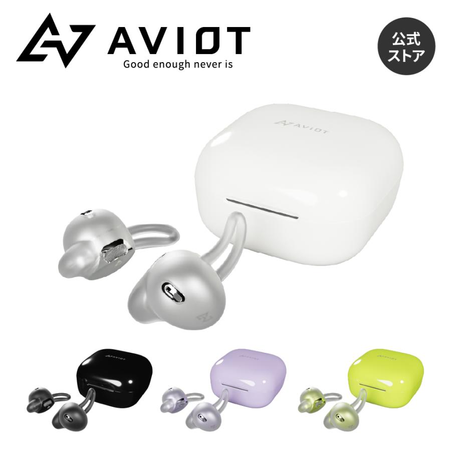 AVIOT TE-M1 Openpiece 耳を塞がない ワイヤレスイヤホン AVIOT TE-M1 Openpiece 耳を塞がない ワイヤレスイヤホン