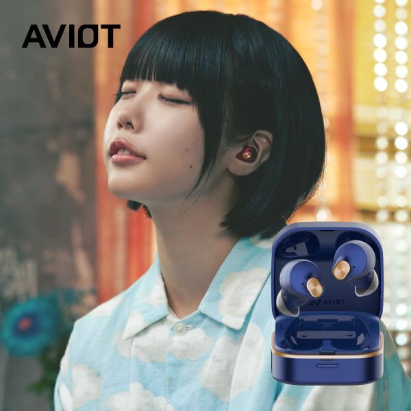 AVIOT TE-Q3 ノイズキャンセリング ワイヤレス イヤホン Bluetooth 5.3 マルチポイント対応 医療用シリコン採用  最大42時間再生 外音取込 IPX4防水 : te-q3 : AVIOT公式ストア - 通販 - Yahoo!ショッピング