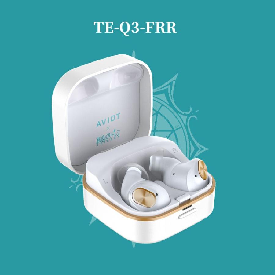 AVIOT TE-Q3-FRR 葬送のフリーレン コラボ ワイヤレス イヤホン AVIOT TE-Q3-FRR 葬送のフリーレン コラボ ワイヤレス イヤホン