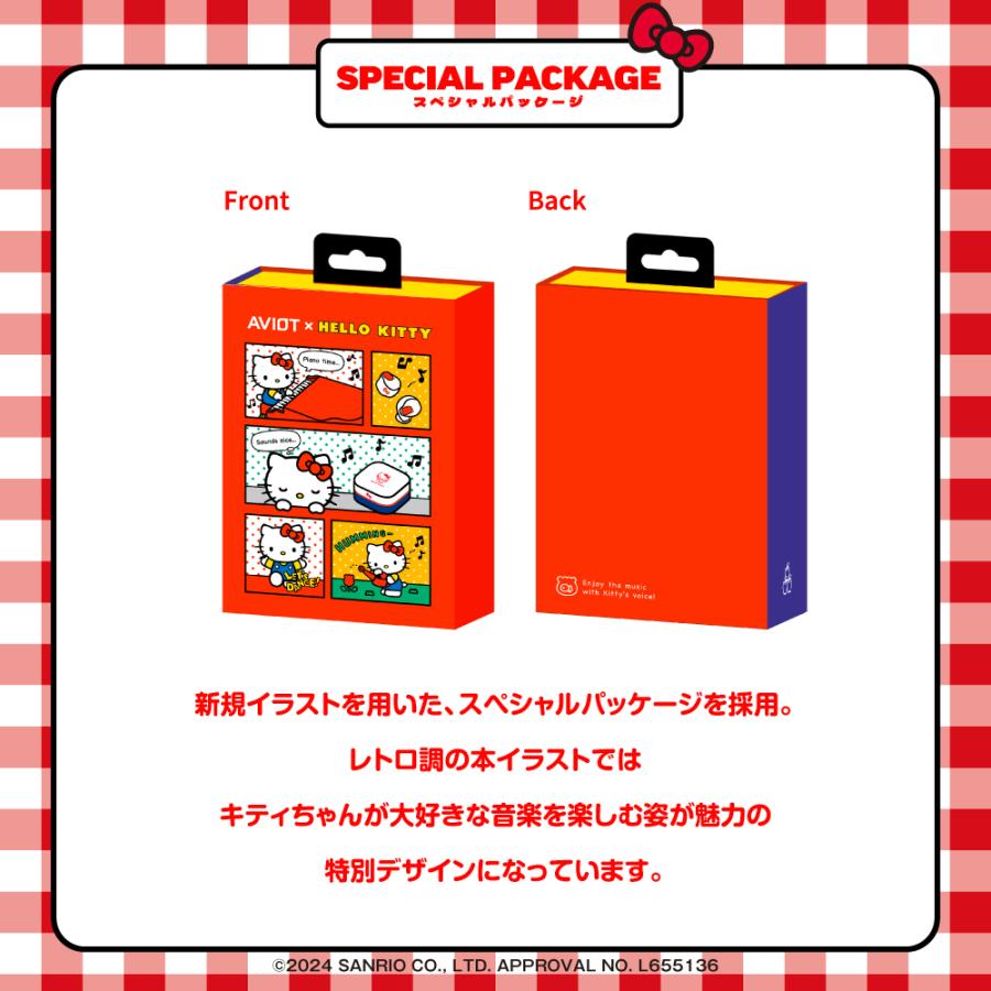 AVIOT AVIOT TE-Q3-KTY ハローキティ コラボ ワイヤレスイヤホン