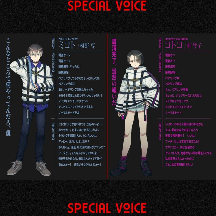 AVIOT AVIOT TE-Q3-MLG ミルグラム コラボ ワイヤレス イヤホン ノイズ