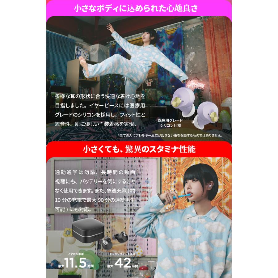 AVIOT TE-Q3 ノイズキャンセリング ワイヤレス イヤホン AVIOT TE-Q3 ノイズキャンセリング ワイヤレス イヤホン