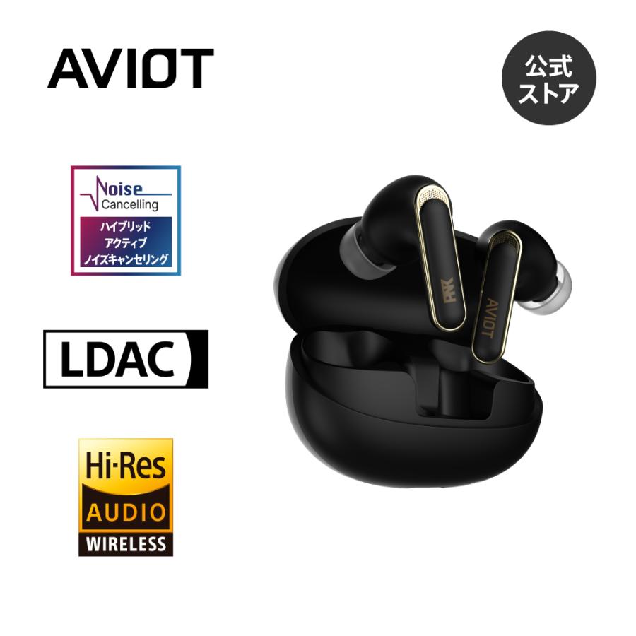 AVIOT AVIOT TE-U1-PNK ピヤホン9 完全ワイヤレスイヤホン Bluetooth