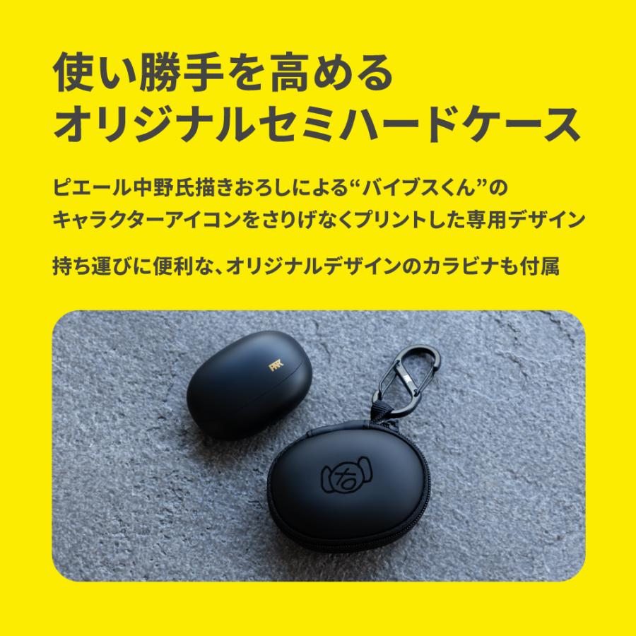 AVIOT AVIOT TE-U1-PNK ピヤホン9 完全ワイヤレスイヤホン Bluetooth