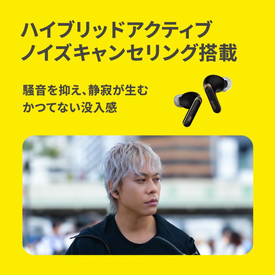 AVIOT AVIOT TE-U1-PNK ピヤホン9 完全ワイヤレスイヤホン Bluetooth